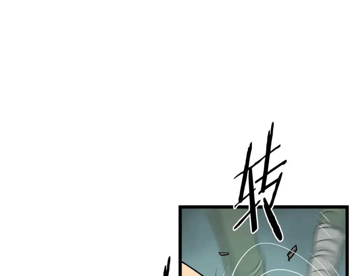 第171话 潜龙对丐帮74