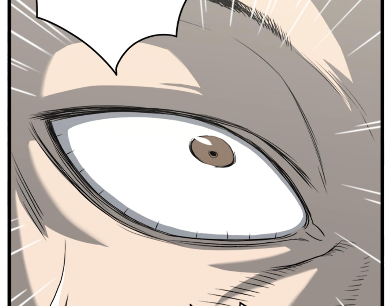 第44话 觉醒者先生34
