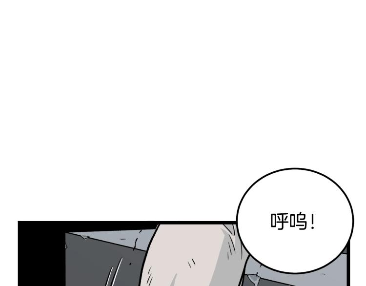 第1话祝您武运昌隆3