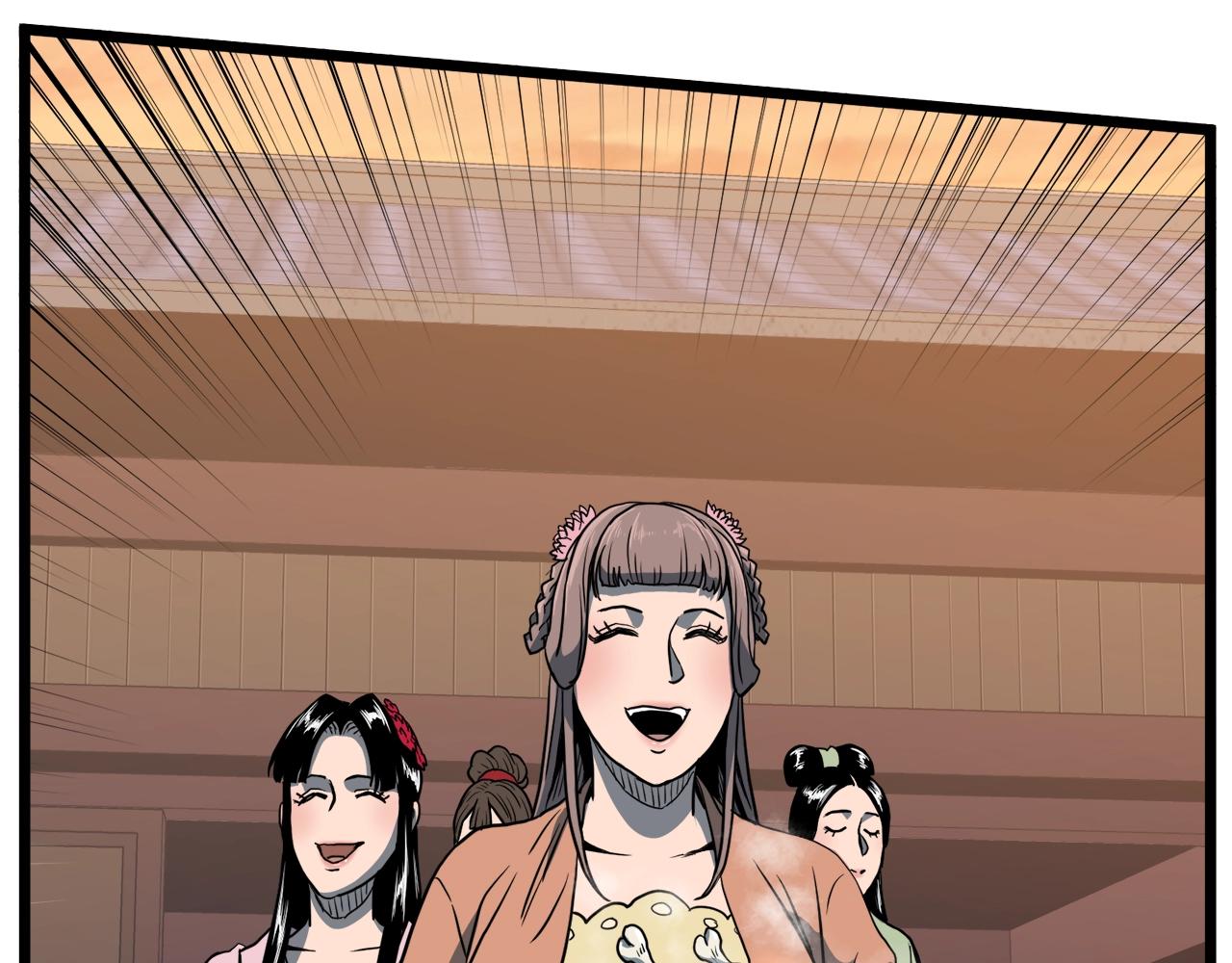 第123话 人和人的差距94