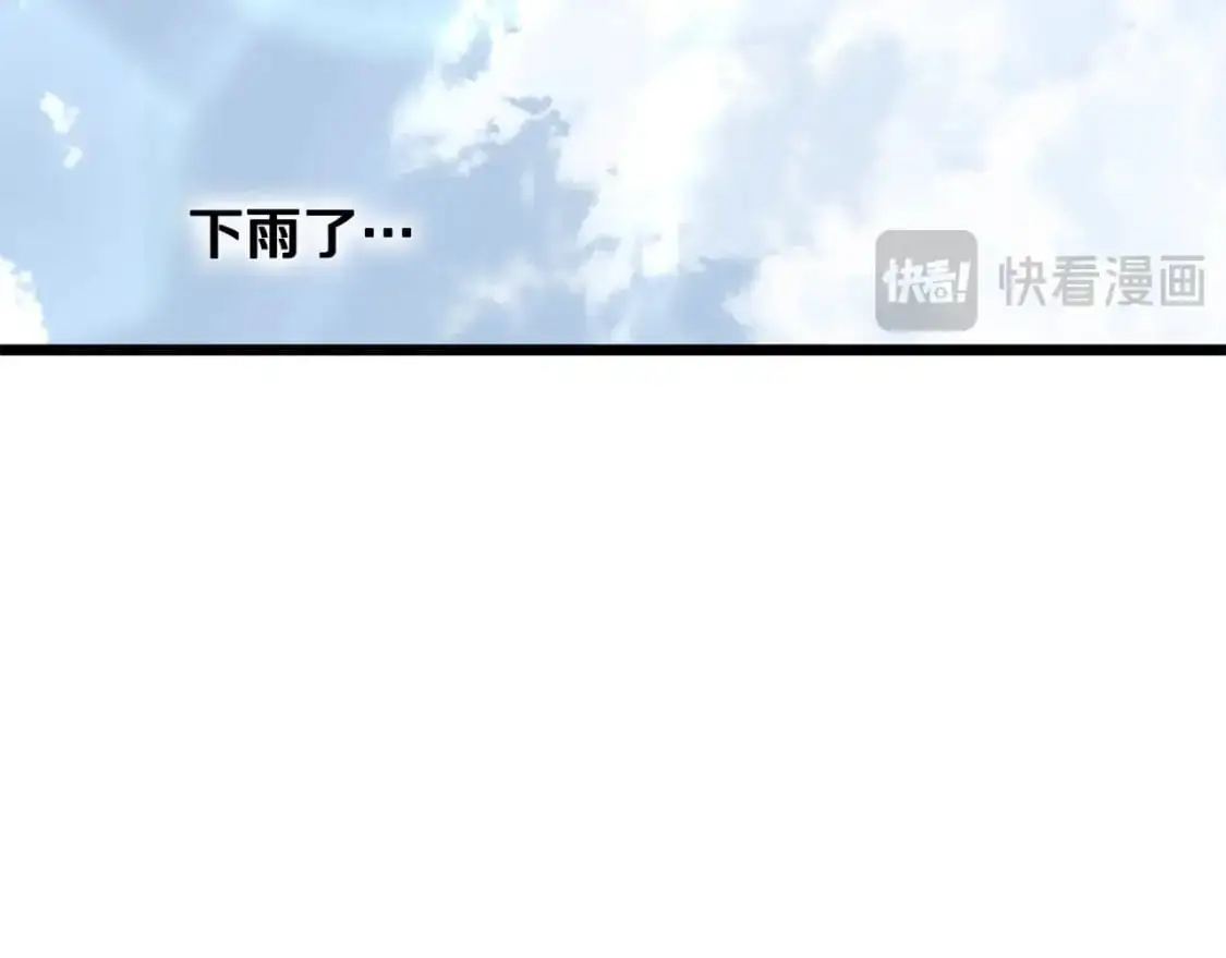 第178话 遗言98