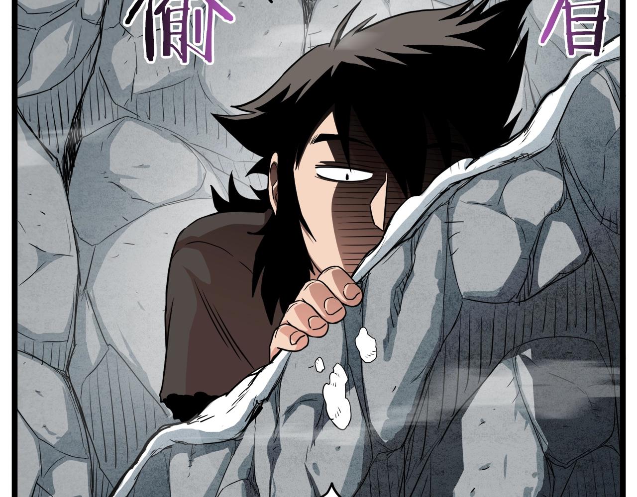 第104话 修炼日记131