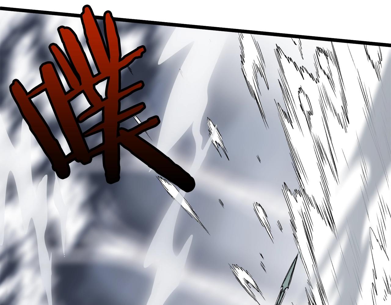 第28话 火焰神掌21