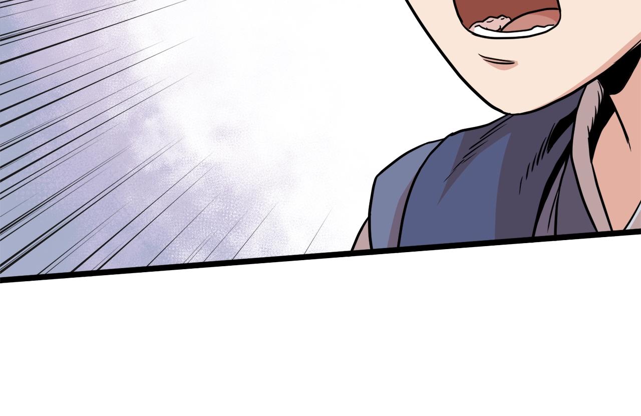 第97话 怪物179