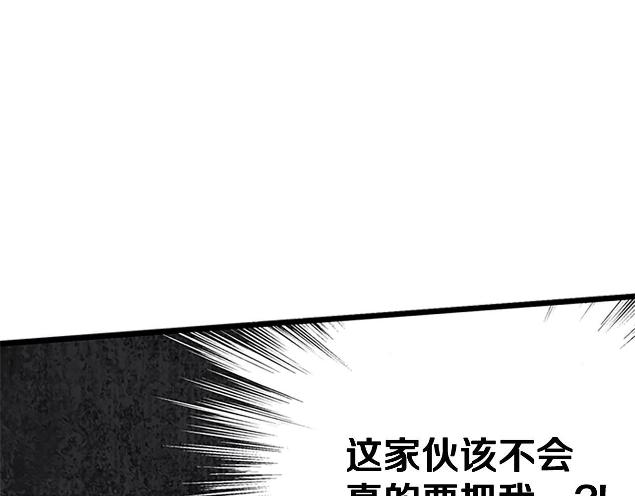 第65话 正确的枪法55