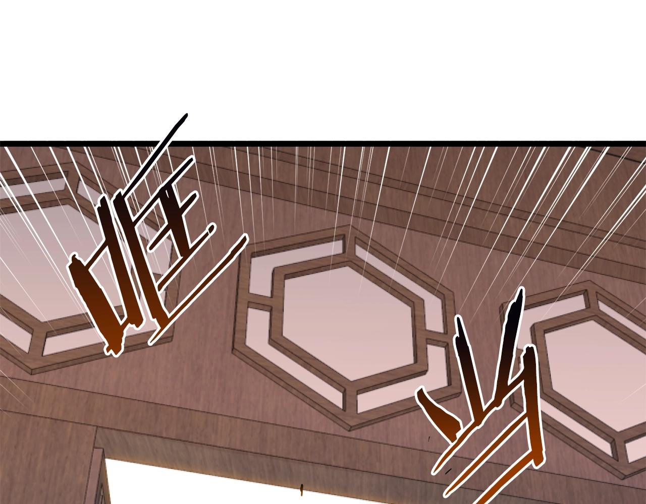 第101话 切磋227
