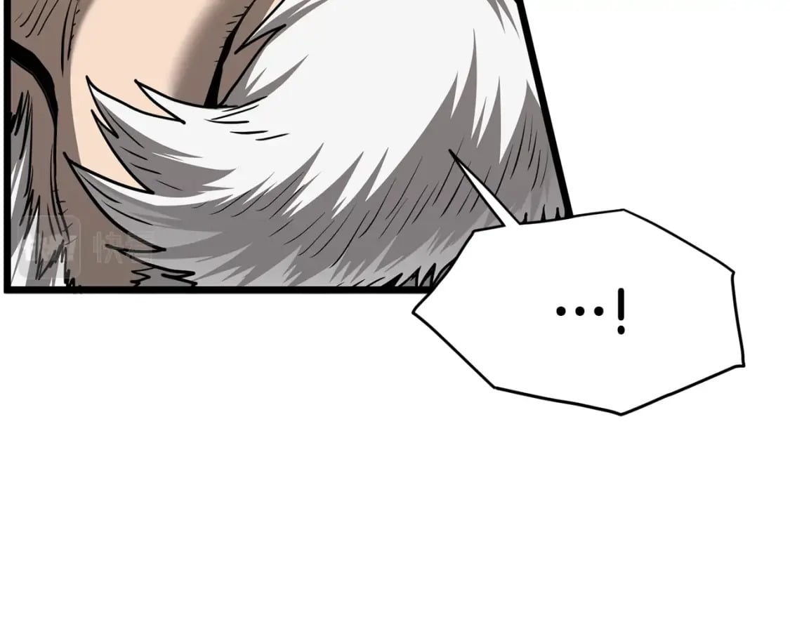 第152话 委屈的徒弟25