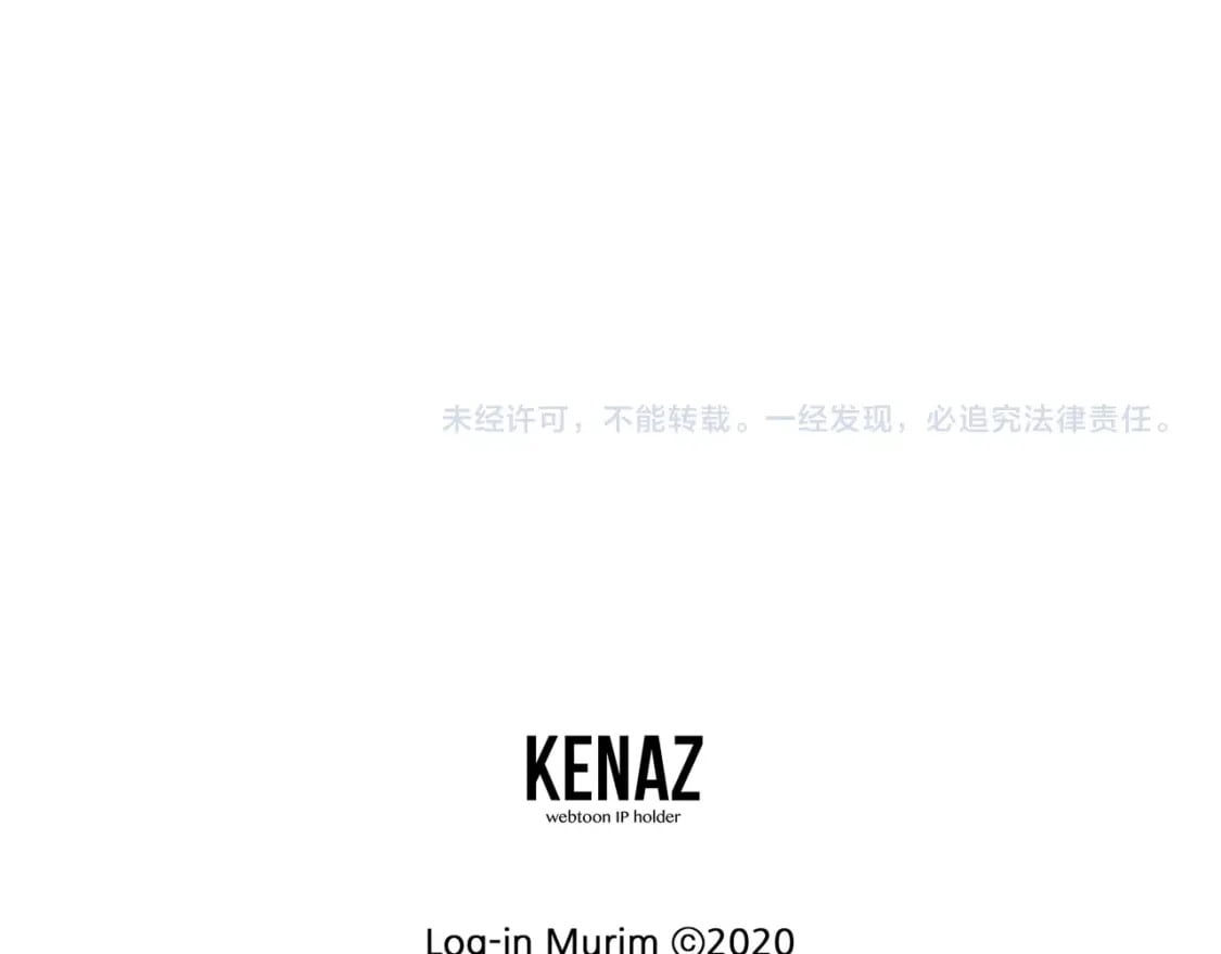 第142话 雪人项链214
