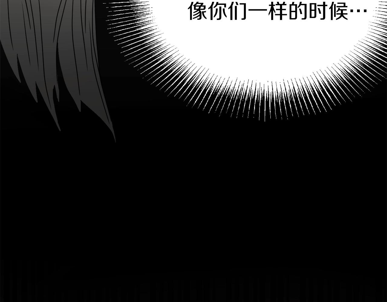 第57话 逝去的长老187