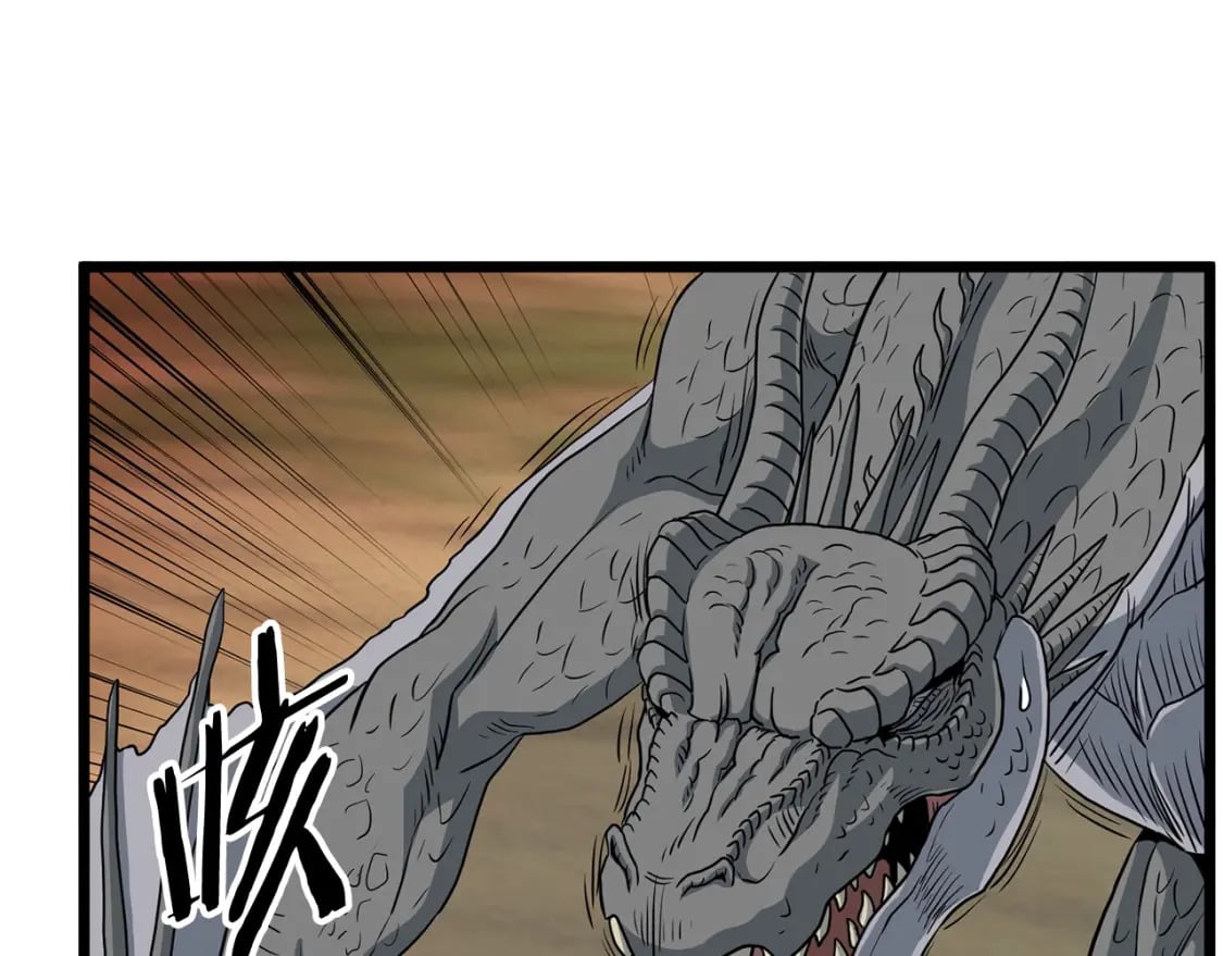 第145话 会魔法的龙168