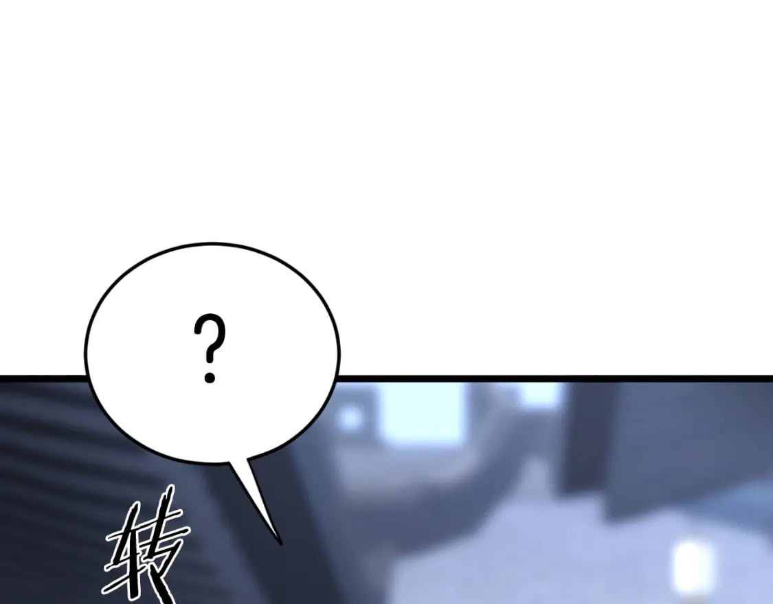 第159话 臭乞丐56