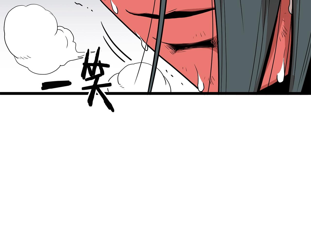 第86话 无名剑201
