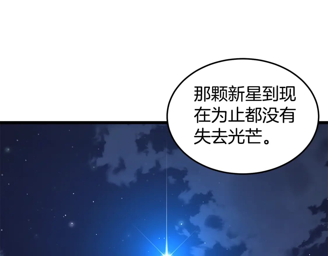 第151话190