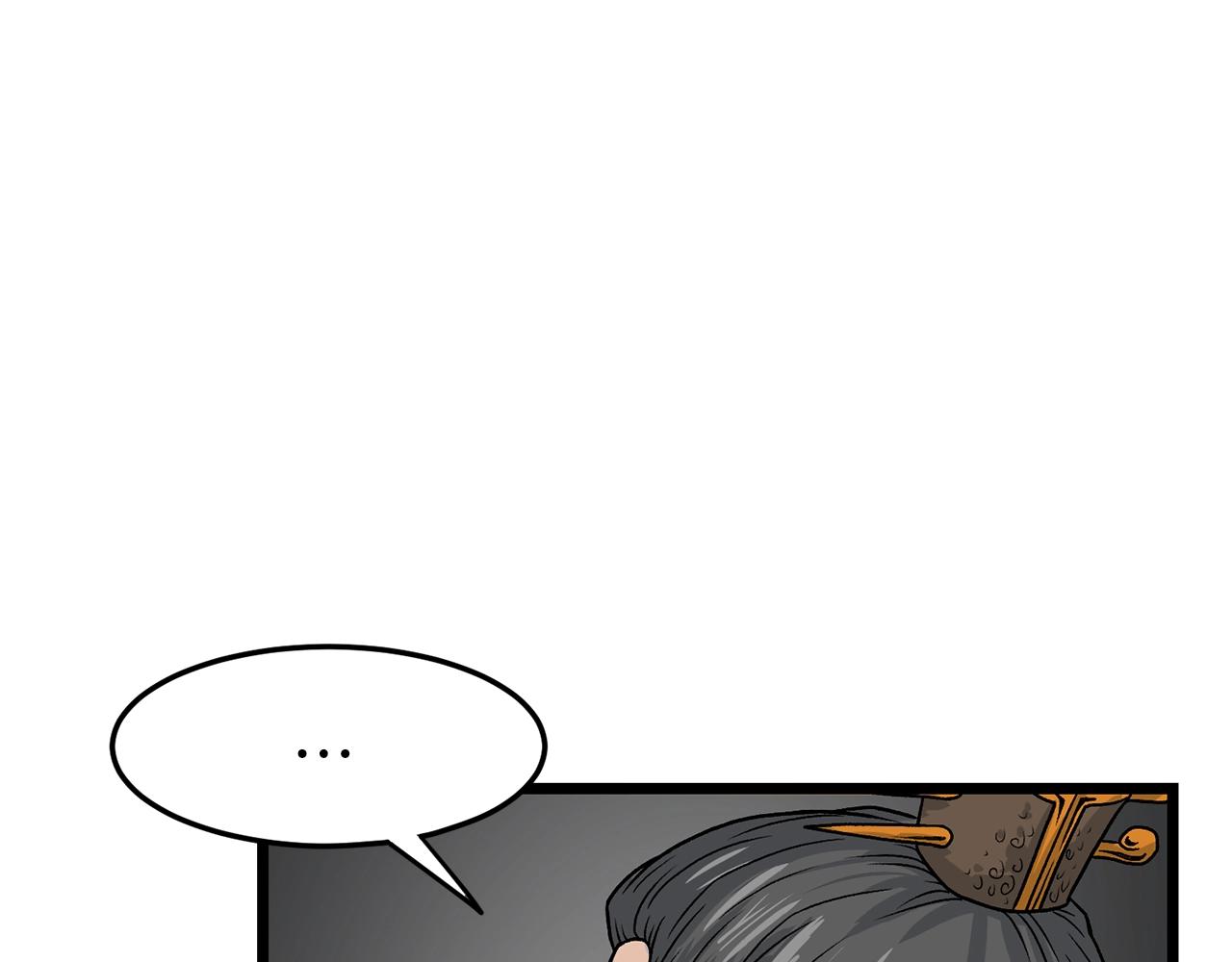 第9话 关进修炼洞64