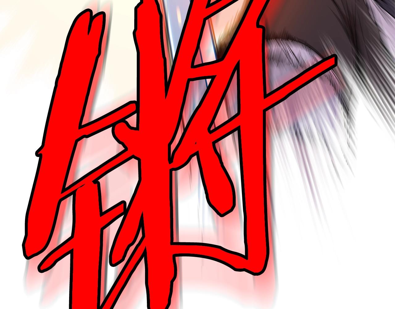 第101话 切磋216