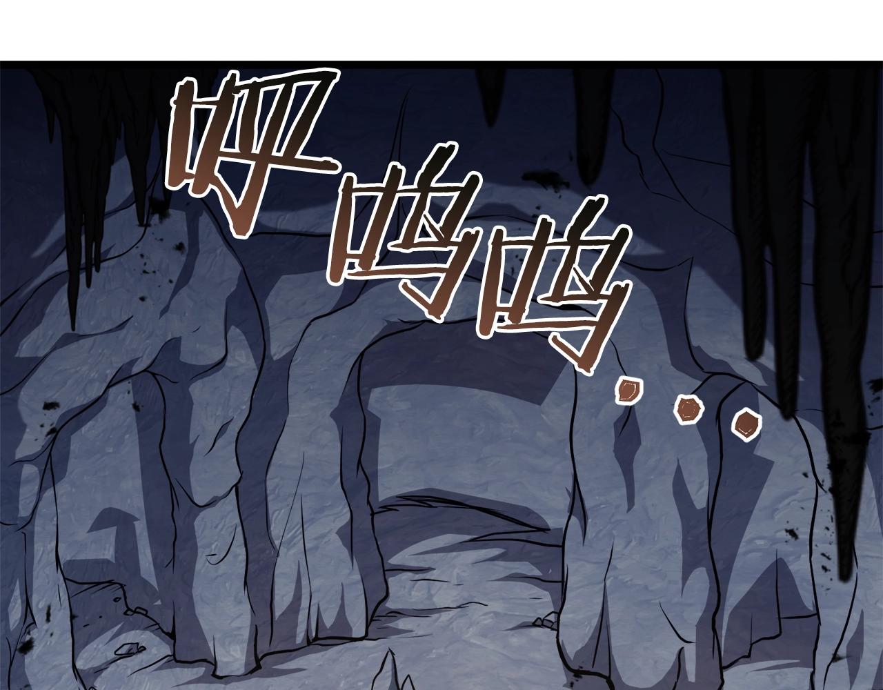 第68话 合作狩猎100