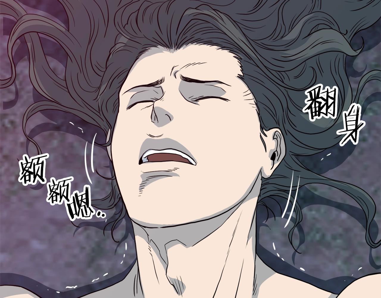 第116话 死路一条108
