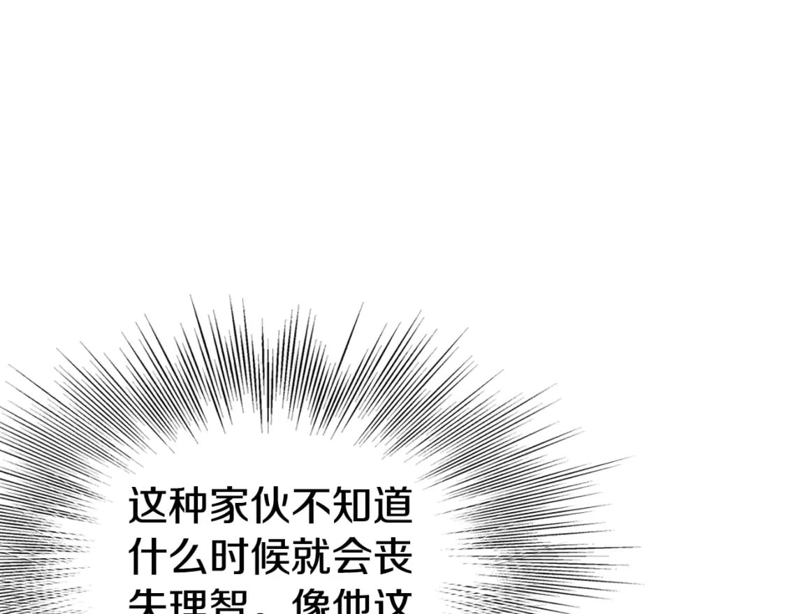 第151话100