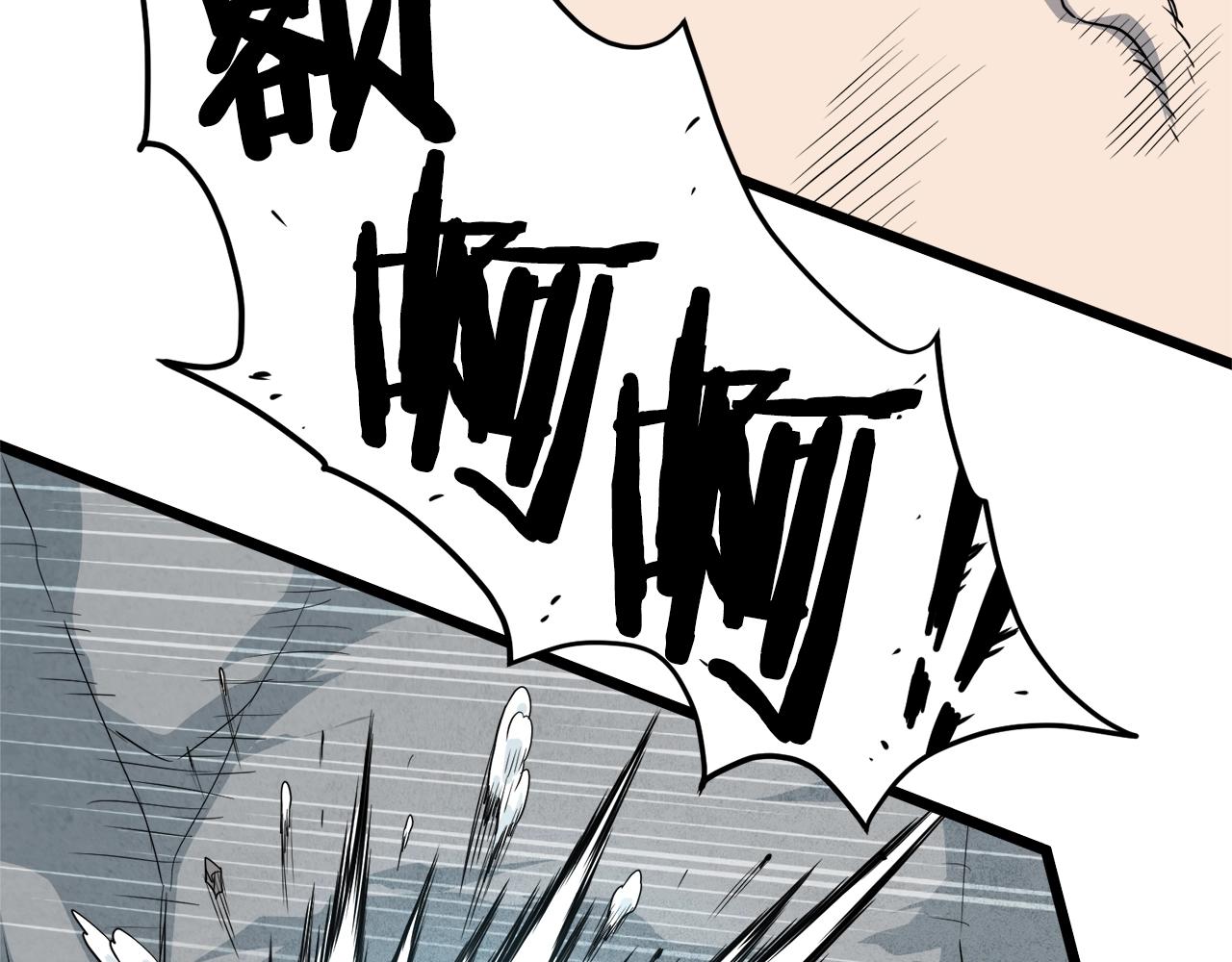 第104话 修炼日记153