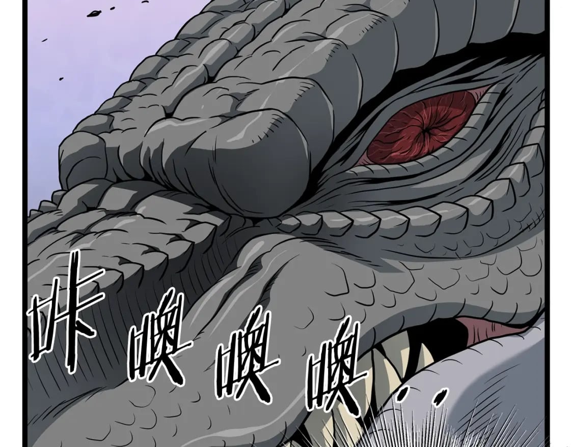 第144话 血债血偿65