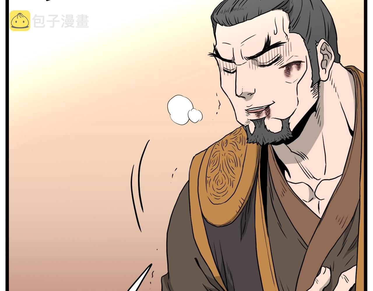 第56话 那个原因26