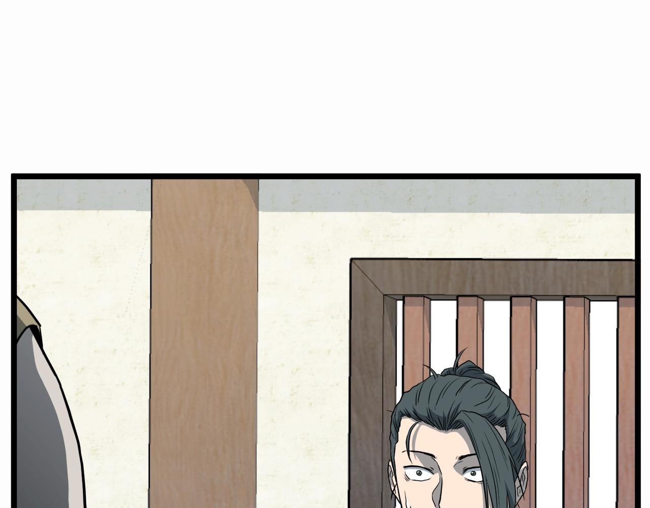 第118话 不曾改变的人258
