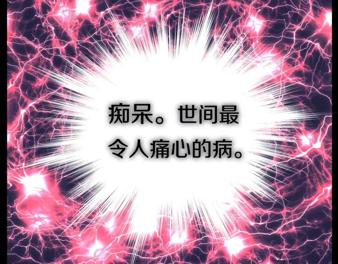 第154话 正式教学84