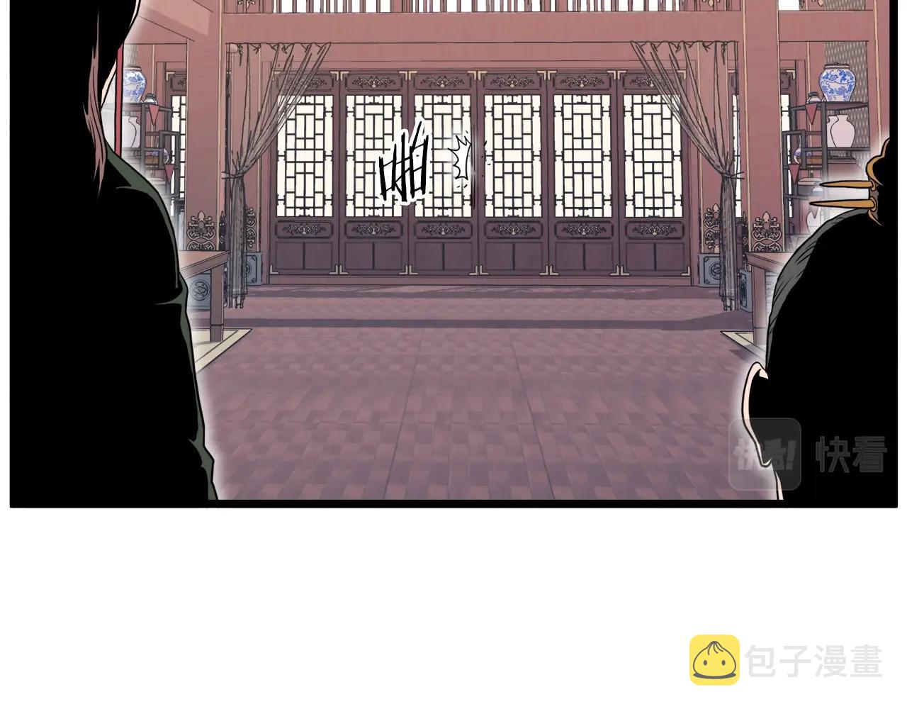 第106话 不遗余力的暴揍82