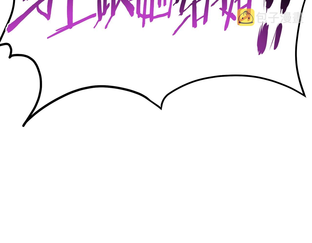 第88话 秘传绝技125