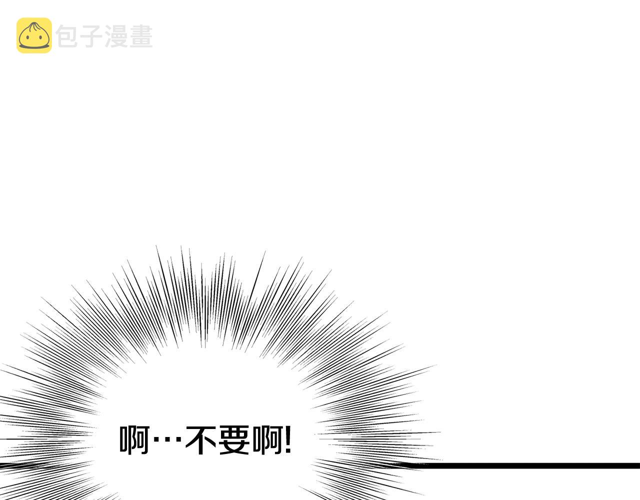 第86话 无名剑189