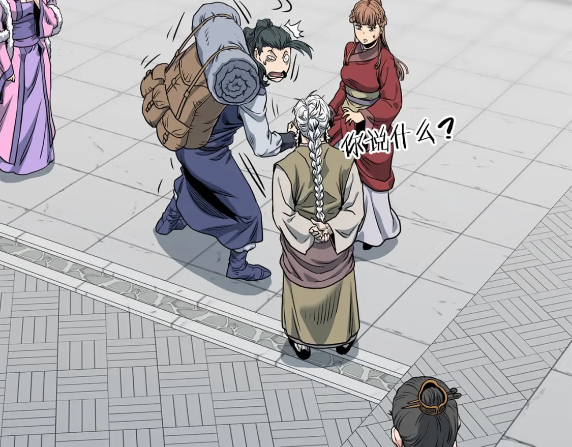 第149话 远走231
