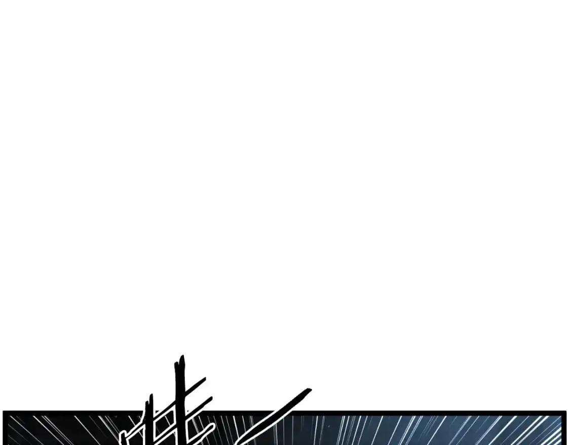第166话 乡下土包子47