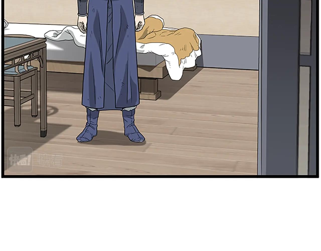 第63话 二哥的试炼223