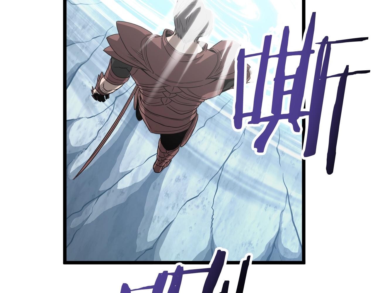 第39话 E级GATE146
