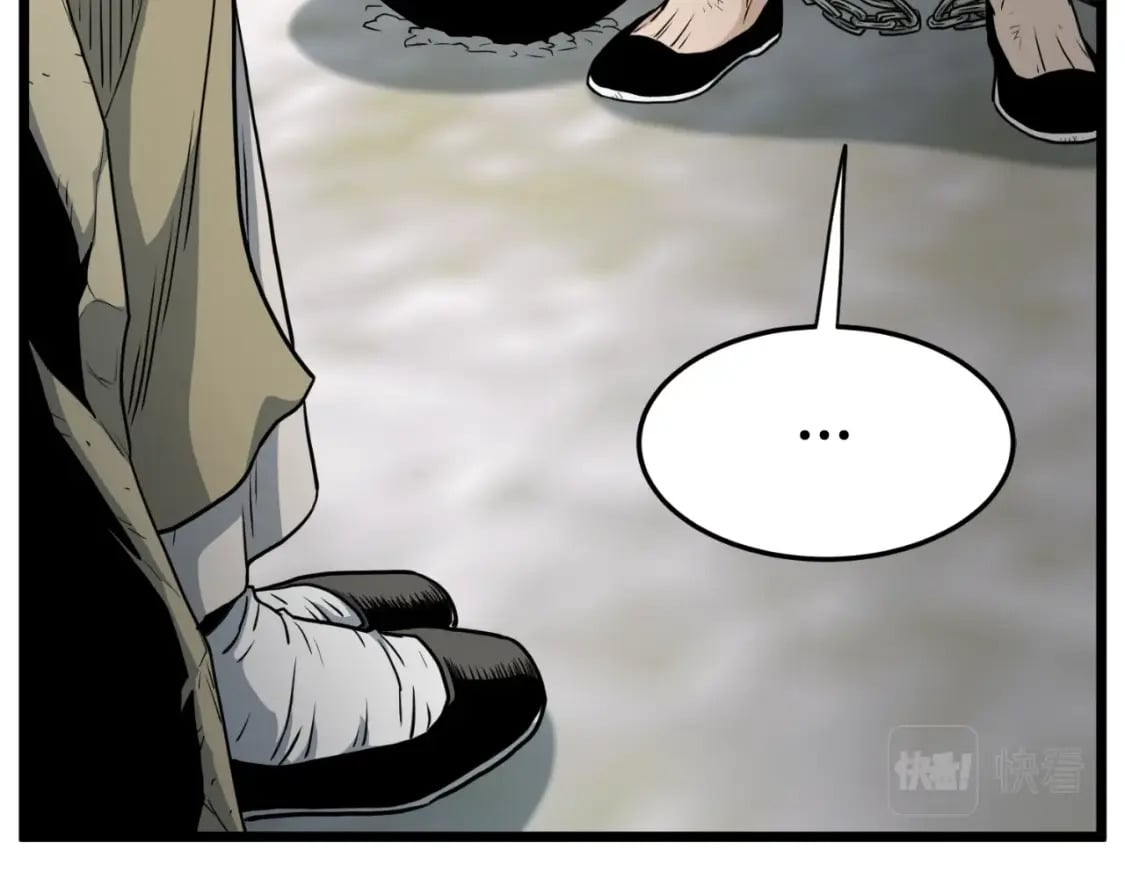 第154话 正式教学66