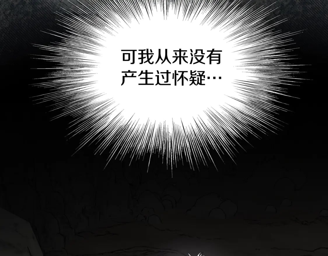 第154话 正式教学102