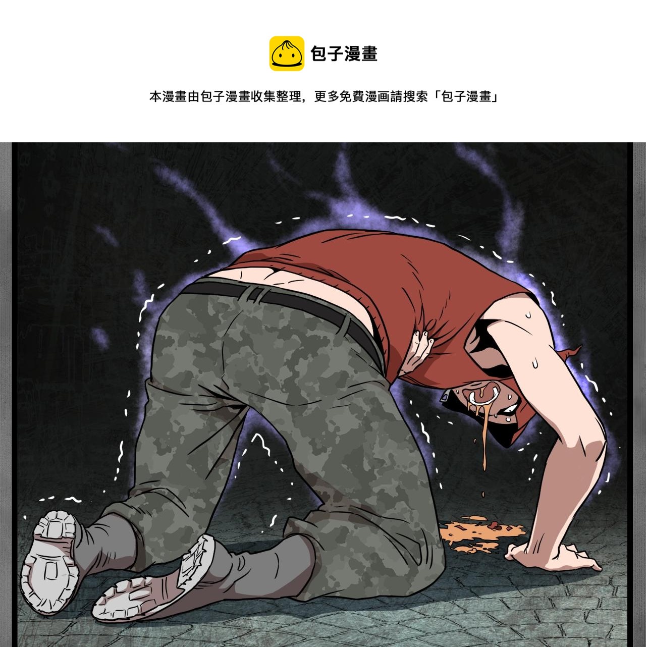 第73话 亲近魔法100