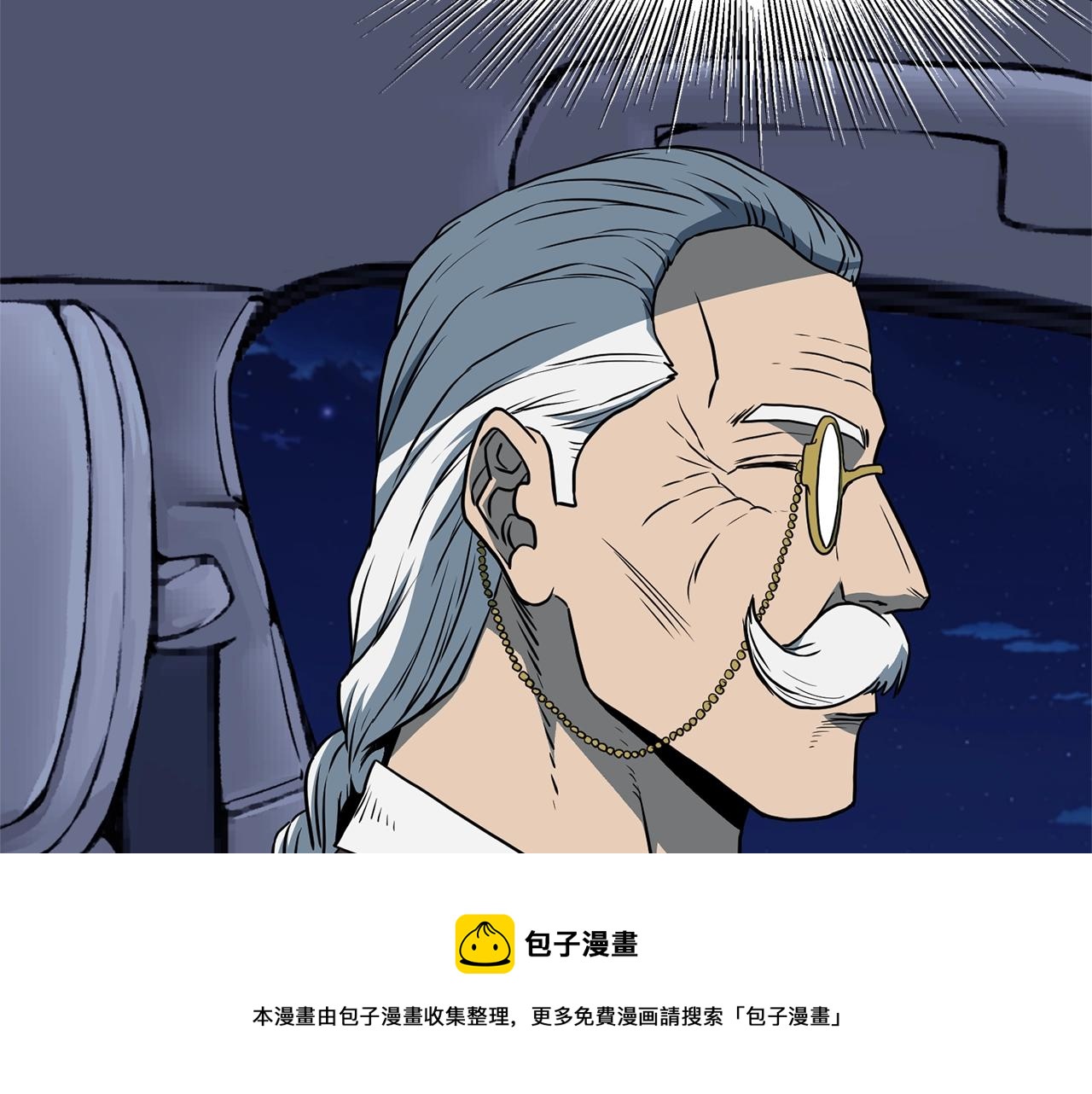 第75话 1号训练兵204