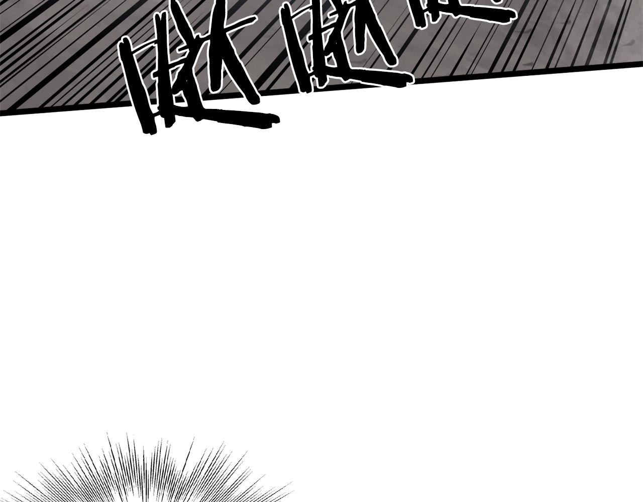 第53话 救人11