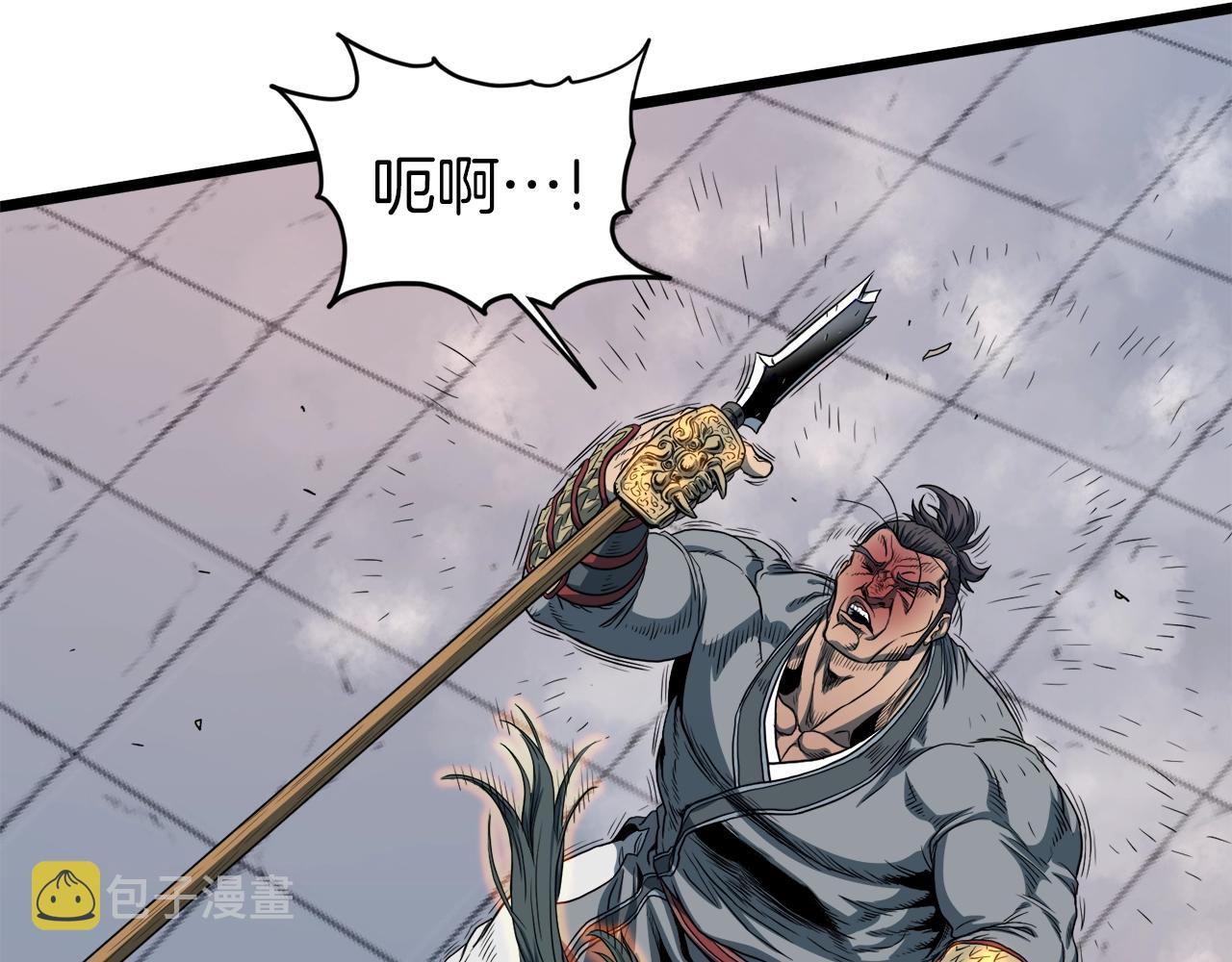 第125话 暗手81