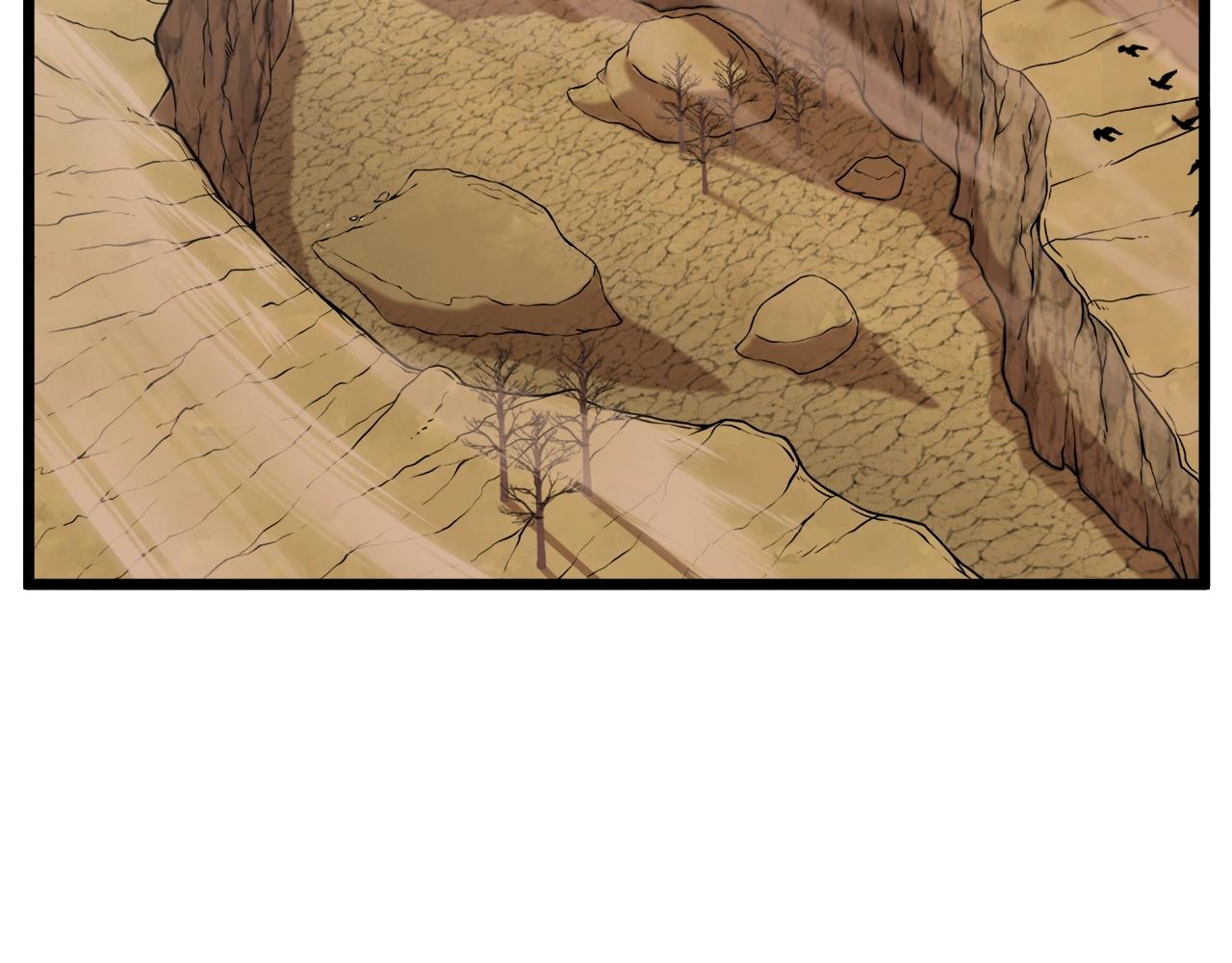 第35话 山道门的背叛51