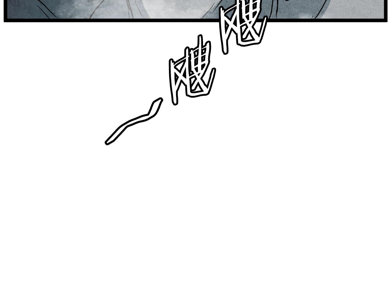 第105话 修炼日记276