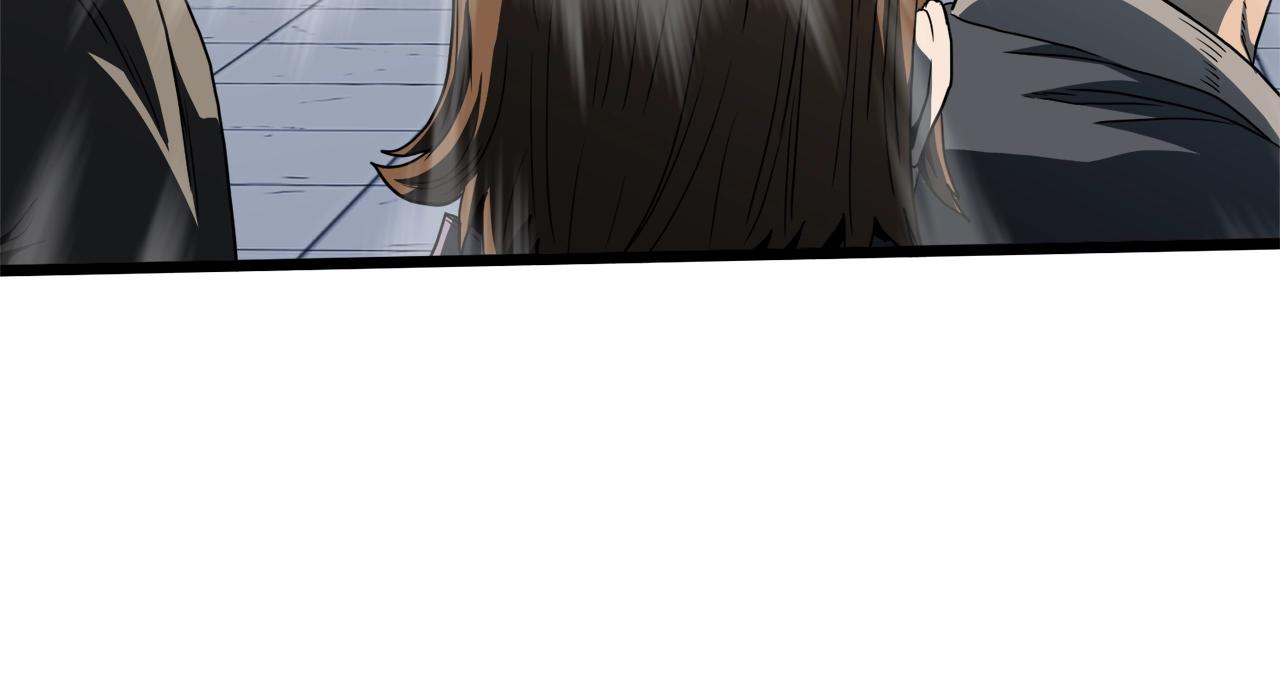 第123话 人和人的差距69