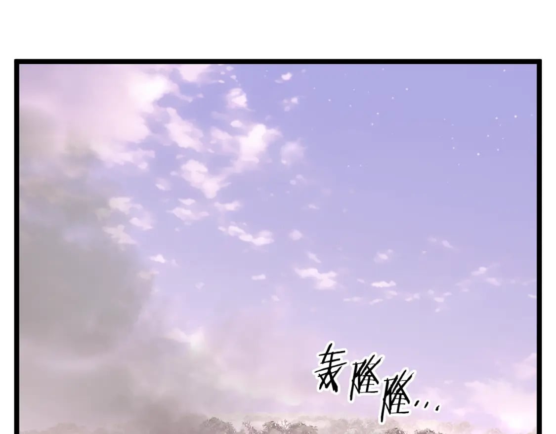 第147话 泰庆的决心53