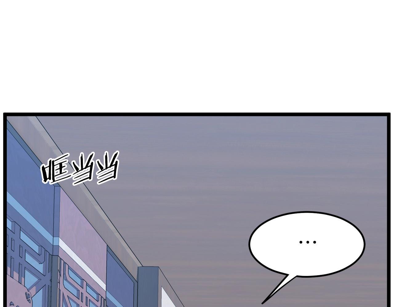 第89话 分别238