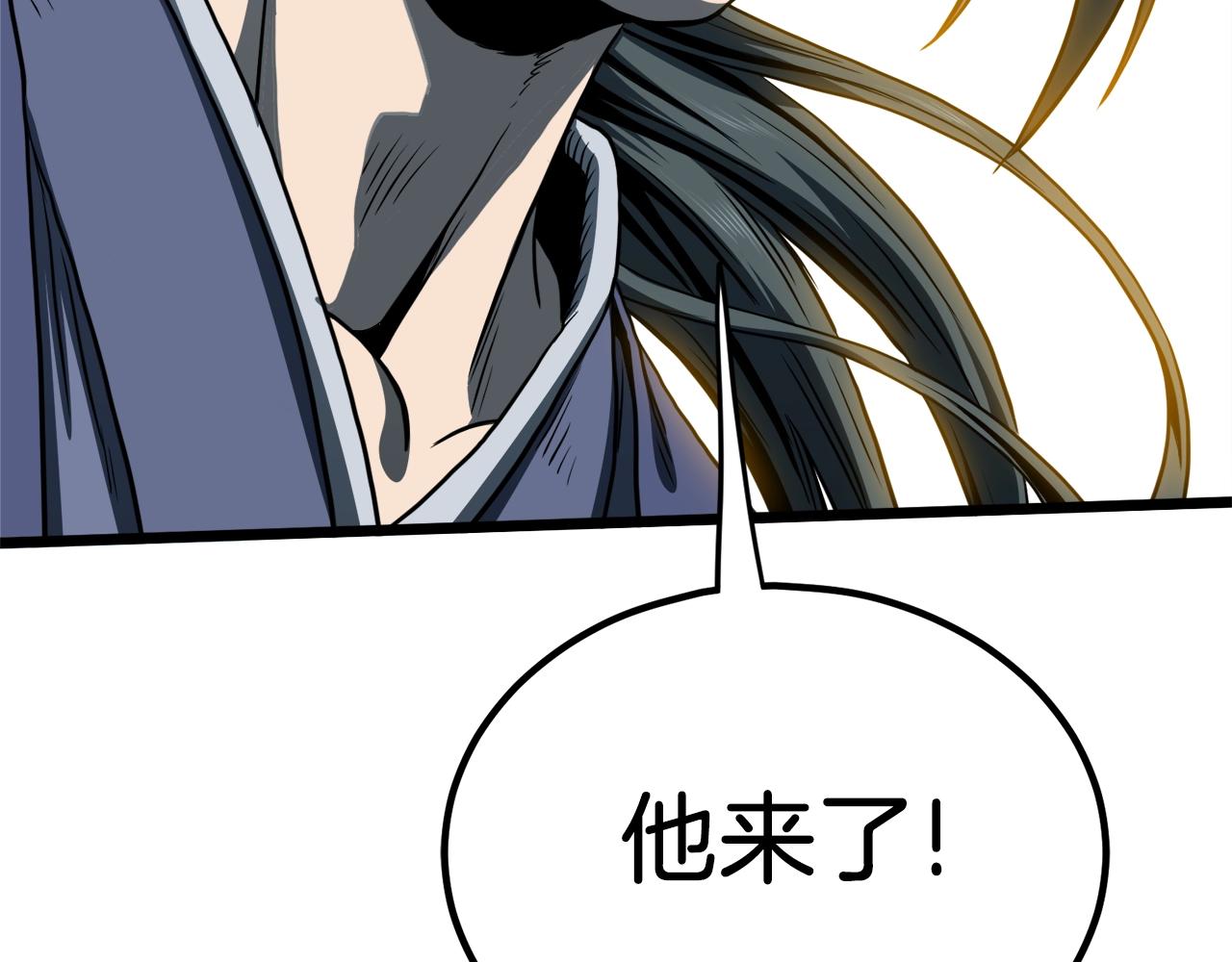 第127话 问罪236