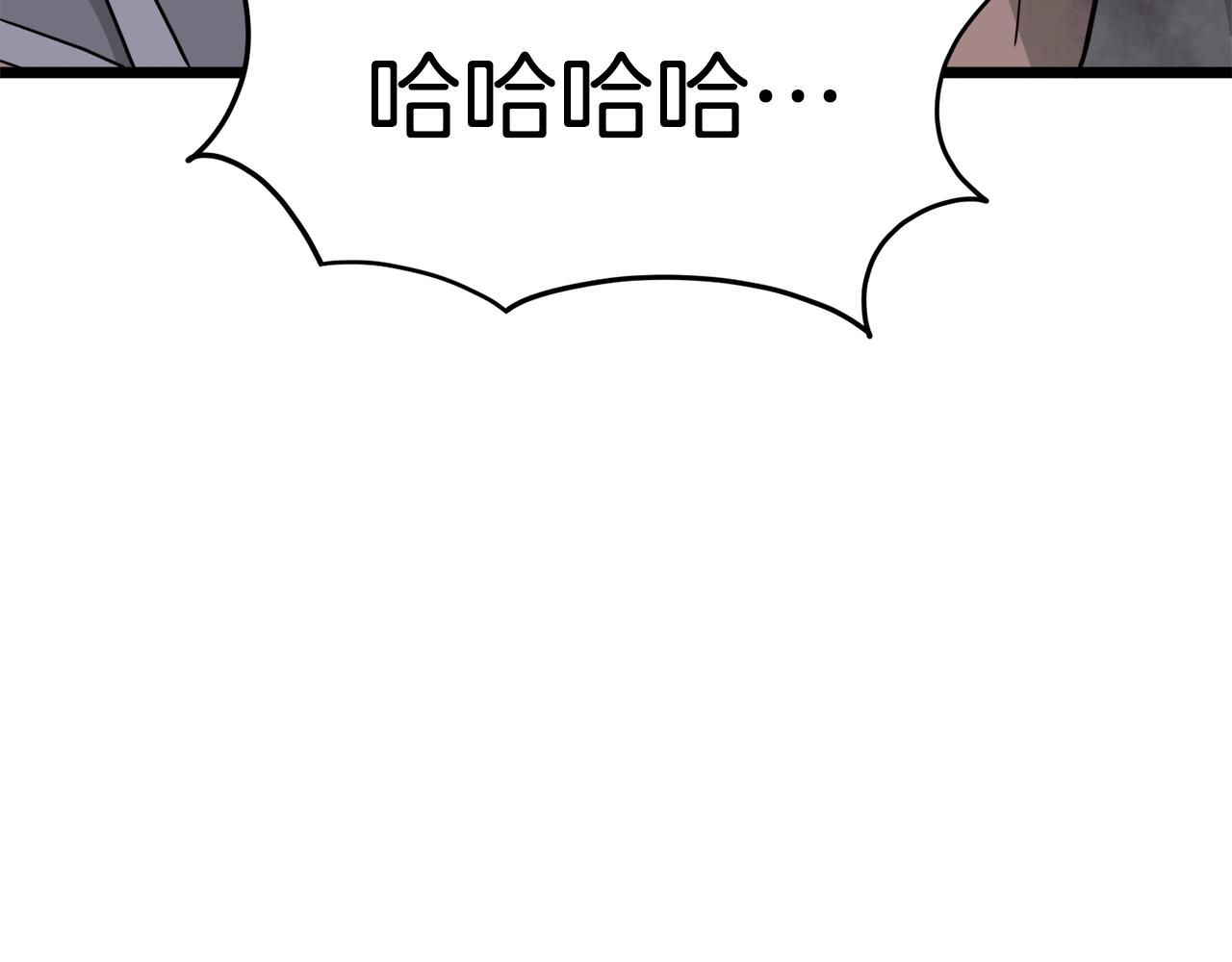 第57话 逝去的长老120
