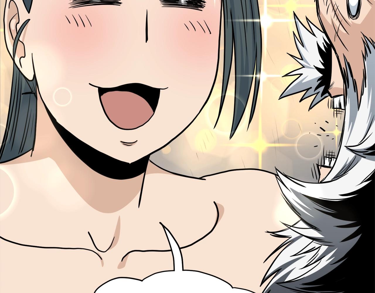第134话 男人的痛119
