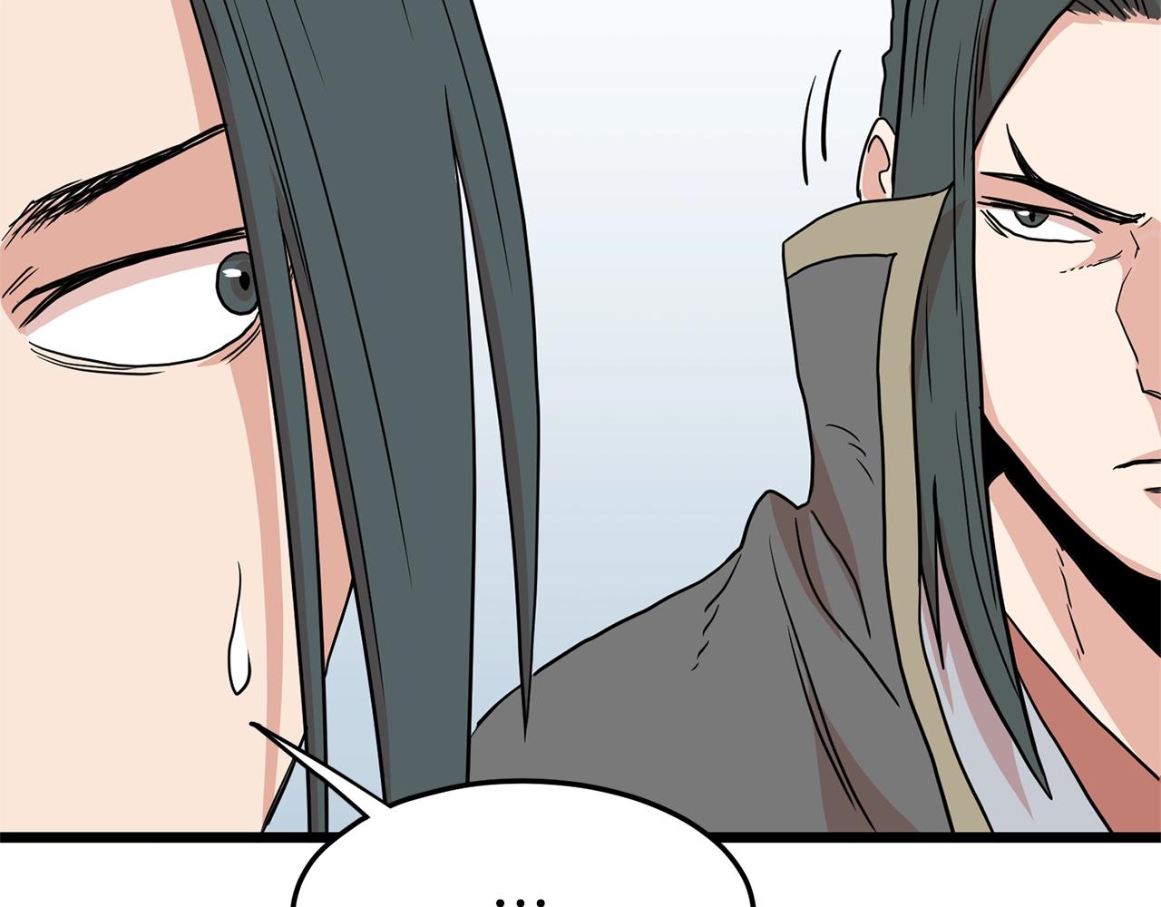 第89话 分别178