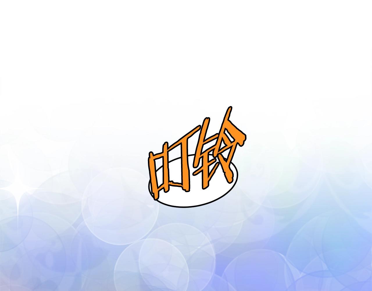 第113话 态度大变159